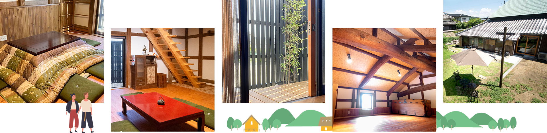 がもう家/ギャラリー